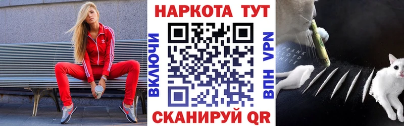 Купить закладку АМФ  МЕФ  Марихуана  APVP  Соль-Илецк