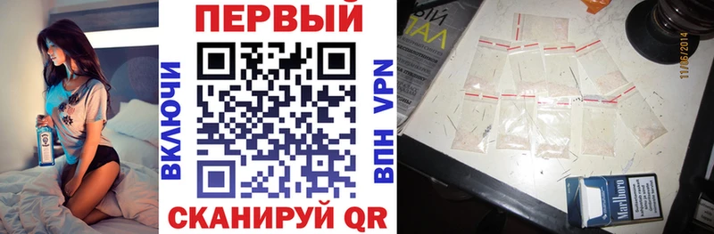 Amphetamine 97%  Купить закладки  Соль-Илецк 