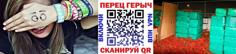 Героин афганец  Купить  Соль-Илецк 