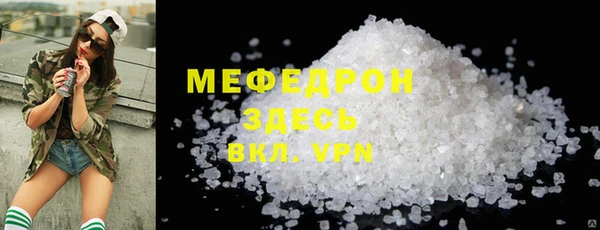 mdpv Богданович