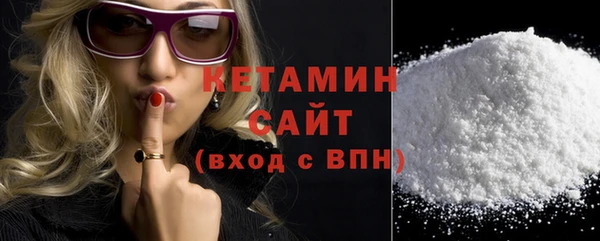 mdpv Богданович