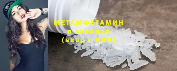 2c-b Богородицк