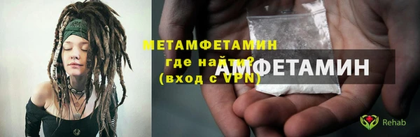 твердый Беломорск