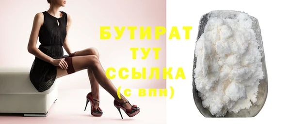 mdpv Богданович