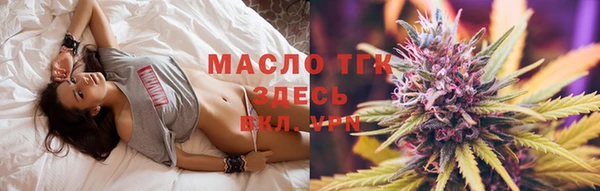 mdpv Богданович
